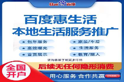 竞价代运营的客户案例：如何实现广告投放的高效管理